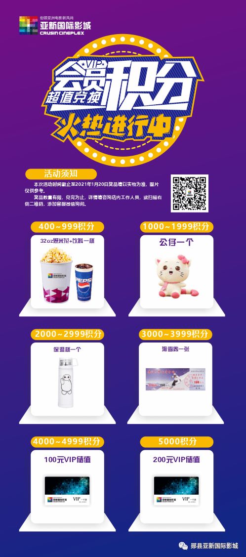 乱涂彩世界兑换码有哪些 最新可用礼包码与使用教程