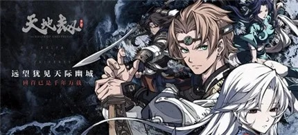 乱涂彩世界预约入口 测试预约地址