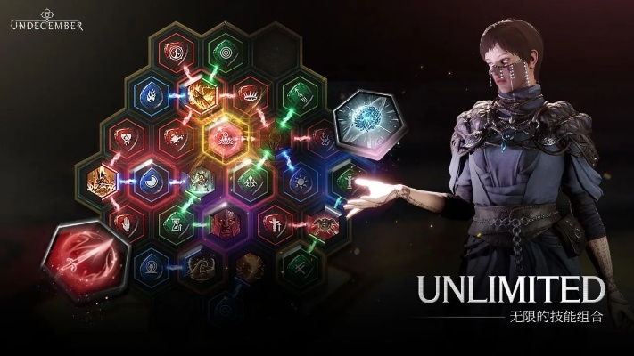 棱镜2033官网入口 官网与预约地址汇总