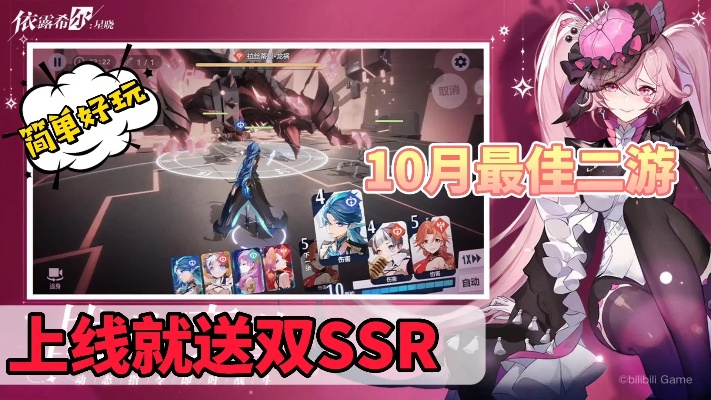 依露希尔：星晓官网首页入口 依露希尔：星晓官方网站