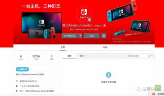 CDPR公布2025年工作室业绩 任天堂平台亮眼