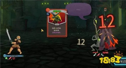 杀戮尖塔2恐惧卡牌有什么用 恐惧卡牌图鉴效果