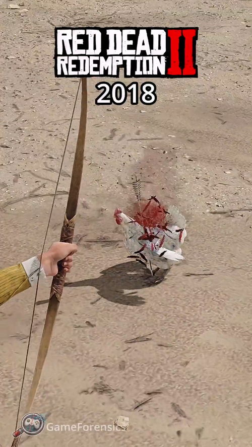 红色沙漠对比荒野大镖客2 八年细节反被吊打