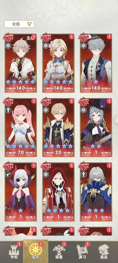 零氪/肝帝/氪佬分阶指南，2026热门游戏快速毕业的稀缺门道