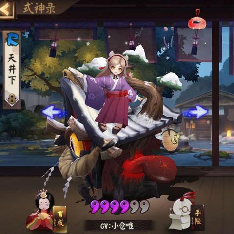 英雄联盟皮肤全类型拆解，从冷门款到热门需求的精准匹配指南