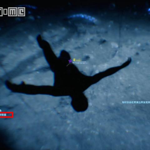 Steam《死亡搁浅2：冥滩之上》好评如潮！国区好评率96%