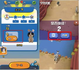 情侣小游戏私藏攻略，2026爆款类型拆解+全场景适配玩法，甜度拉满不踩雷