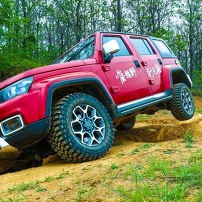 红色沙漠主机画面对比 PS5 Pro光追优势明显