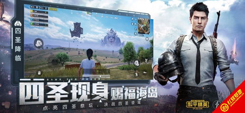 PS5版《红色沙漠》翻车！关掉一个设置画质瞬间清晰