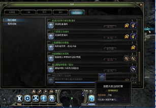 龙之谷2026PK职业怎么选？全类型定位+热门需求精准匹配攻略