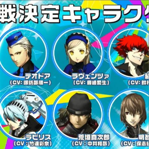 三国志异闻录阵容怎么搭配 三国志异闻录阵容搭配攻略