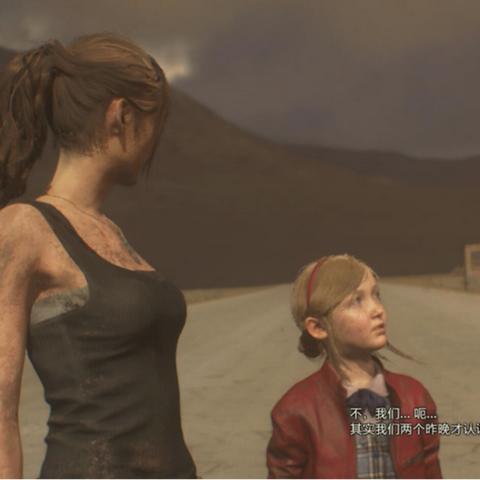 生化危机9文件11折起来的字条怎么获取 全文件收集攻略