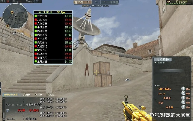 CF开挂有哪些类型？匹配热门需求的实战避坑全攻略