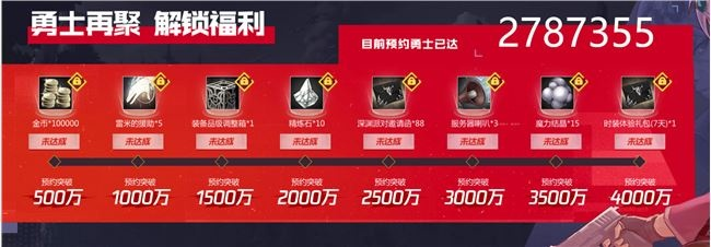 乱涂彩世界预约入口 测试预约地址