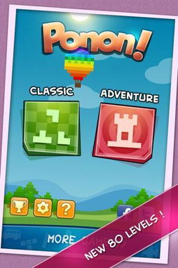 乱涂彩世界是什么游戏 游戏类型与玩法介绍