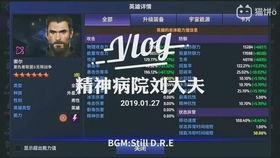 晨报|《红色沙漠》被曝使用AI生成 《Apex英雄》单周封禁账号破万