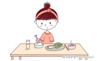 医生建议中午用晒太阳代替午休 不仅补钙还能助眠