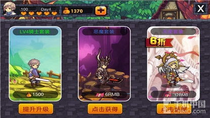 兽人必须死全流派深度攻略，新手如何72小时通关梦魇难度？附专属陷阱组合