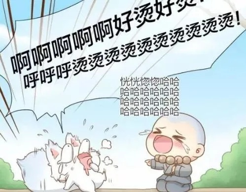 开发者傻了：玩家不打怪 都去找和尚求安慰！