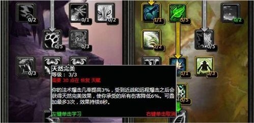 孤独的海兽全维度攻略，新手开荒避坑、隐藏成就解锁、资源高效采集指南