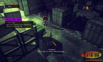 黑道圣徒52026全攻略，刷钱/据点/隐藏彩蛋一站式解决，新手秒变老鸟