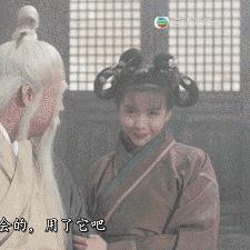 天龙八部第八本心法全解析，类型定位、热门需求匹配与实战进阶秘籍