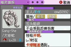 漆黑的魅影修改器怎么选？类型细分、热门需求匹配及安全避坑全攻略