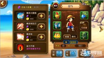 七龙珠OL停服后怎么玩？私服避坑/角色养成/MOD安装全指南