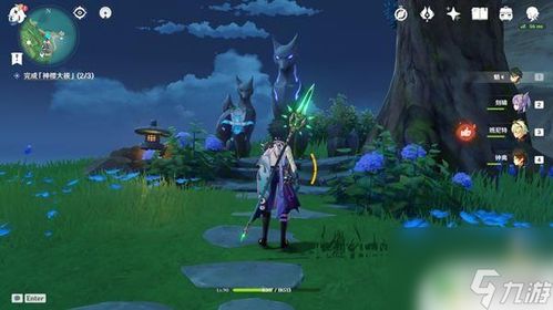 2026独家，原神神樱大祓全流程攻略｜结界解谜技巧+隐藏宝箱+卡关急救一站式搞定