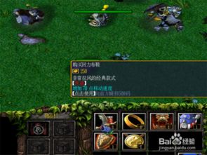 魂系游戏新人开荒避坑指南，从0到1进阶，附热门BOSS实战拆解