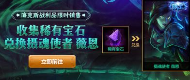 LOL春季联赛官网怎么用才高效？解锁隐藏功能，赛程/直播/数据复盘全指南