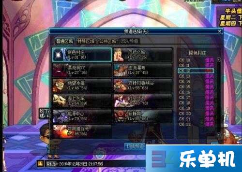 魔兽世界2026升级bug独家解析，合法速刷技巧+卡级急救+避坑全指南