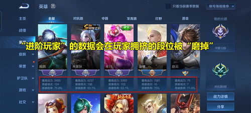 拍你妹类反应手游怎么稳拿榜首？2026年上分技巧+隐藏机制全揭秘