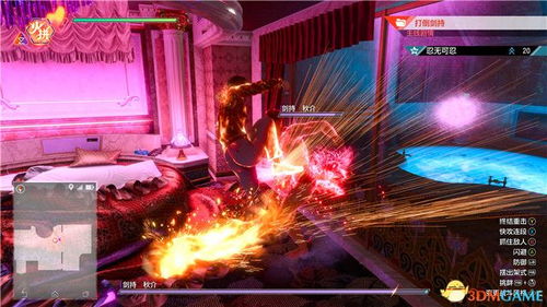 仙剑5前传DLC全攻略，隐藏剧情解锁、BOSS速通、完美收集全指南