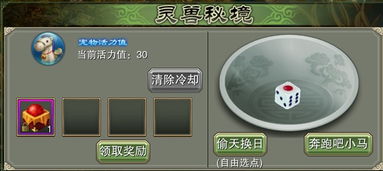 原神4.7枫丹水下秘境，全隐藏成就+宝箱速通？老玩家私藏零遗漏攻略