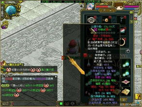 剑灵大漠武器哪里出？全类型产出地图+稀有掉落概率（2026实测）