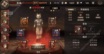 2026星辰变零氪党元婴期卡关？副本速通+灵兽养成核心门道全解析