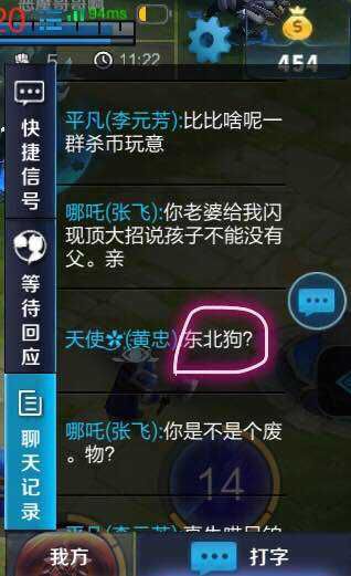 斯金格类型深度拆解，玩家如何选到适配实战+保值的游戏皮肤？