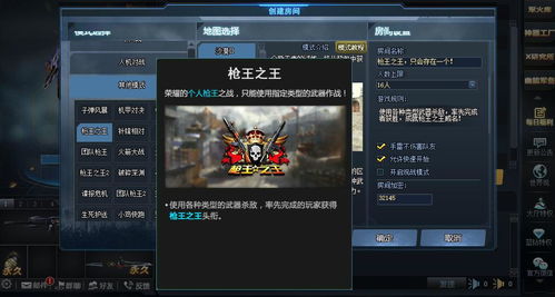 2026免费单机游戏怎么选？冷门高玩款+热门需求精准匹配全攻略