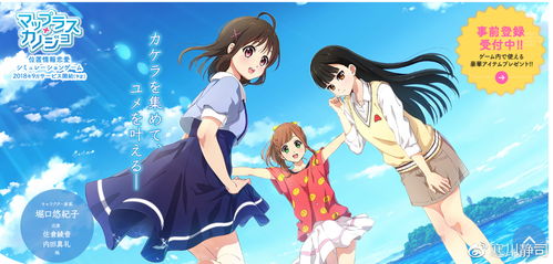 恋爱手游怎么挑？2026全类型拆解+热门需求匹配，找到你的本命甜宠粮