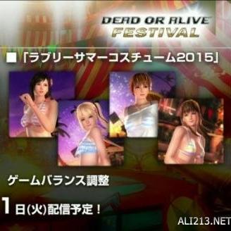 魔兽3 1.20e补丁到底强在哪？平衡性改动、安装技巧与怀旧对战全攻略