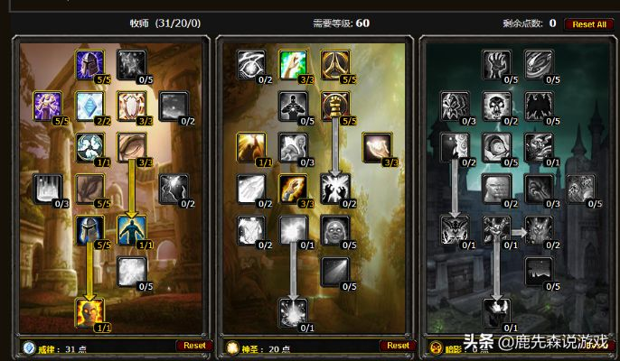 魔力17173独家实测，怀旧服零氪搬砖+职业搭配+BOSS通关全指南