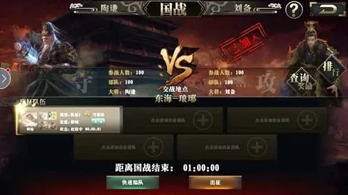 国战网游怎么选？2026硬核玩家私藏流派划分+爽点匹配全攻略