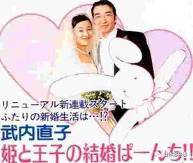 2026年了富坚义博都露面了？和老婆武内直子看摄影展