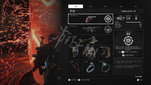 无主之地2怎么加点才强势？全职业流派拆解+冷门天花板配装实战指南