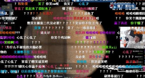 女流解说类型全拆解，如何精准匹配热门游戏需求，抓住玩家核心爽点？