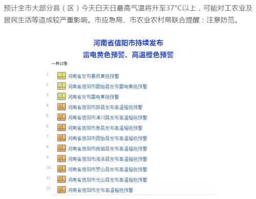 血魔类型鲜为人知的3种划分，精准适配热门上分需求的实战指南