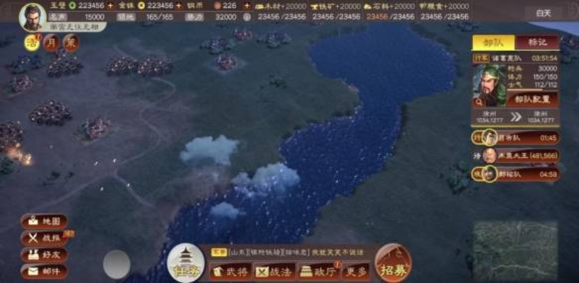 洛阳核心城池争夺战怎么赢？2026SLG玩家必看的独家攻防攻略