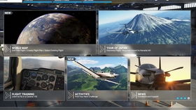 《微软飞行模拟2024》PSVR2版本内容细节公布