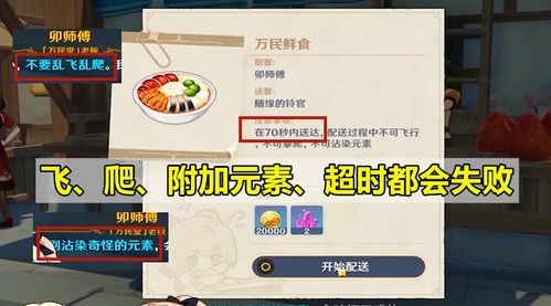 烈焰行动官网深度指南，领专属福利、报赛事、解账号问题全门道